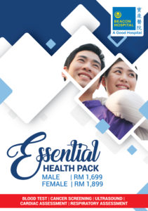 Health Screening Packages Beacon Hospital