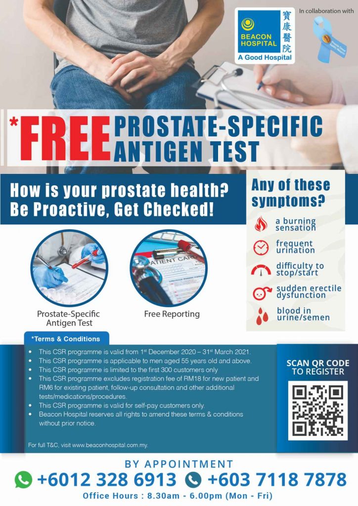 Free Prostate-Specific Antigen (PSA) Test | Beacon Hospital