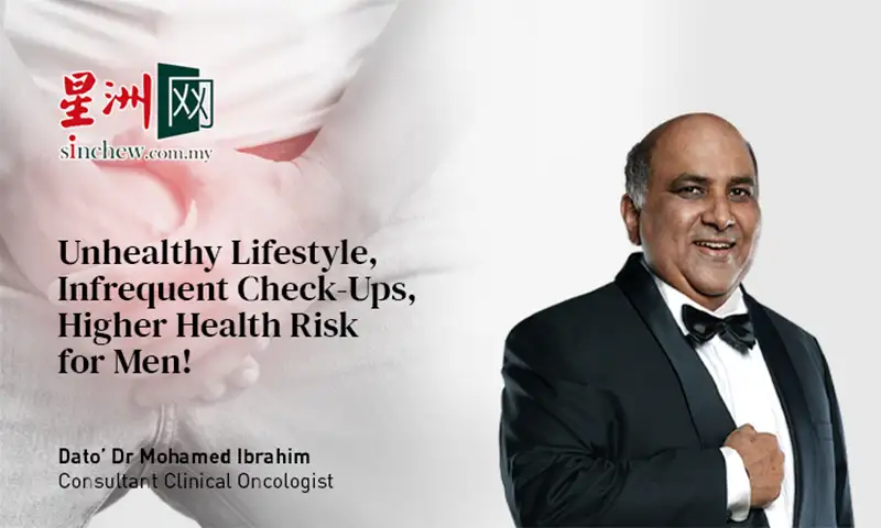 unhealthy lifestyle, infrequent check ups, higher health risk for men, dato dr' mohamed ibrahim, beacon hospital