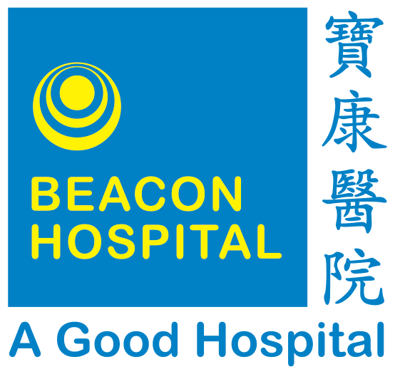 Beacon Hospital (寶康医院)