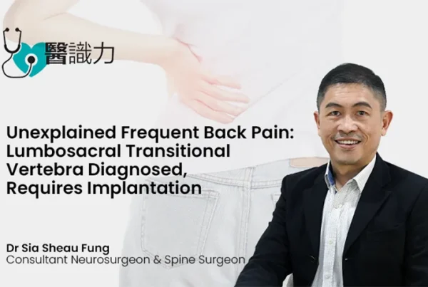 Dr Sia Sheau Fung, Consultant Neurosurgeon Spine Surgeon, Beacon Hospital