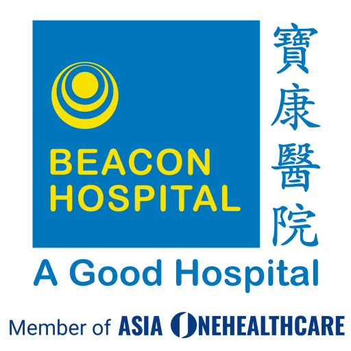 Beacon Hospital (寶康医院)